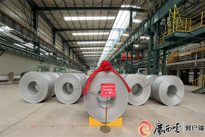 1725102989120729089.jpg 1725102989120729089.jpg