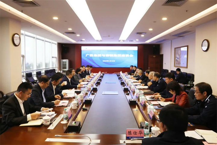 1747159733548158978.jpg 1747159733548158978.jpg