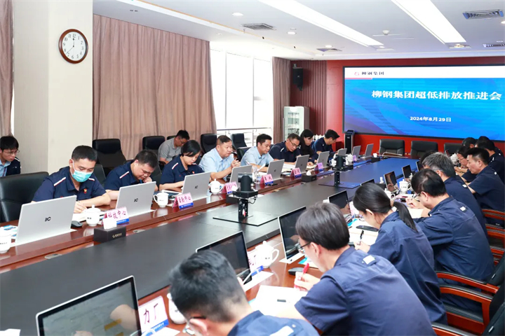 1830783875010281473.jpg 1830783875010281473.jpg