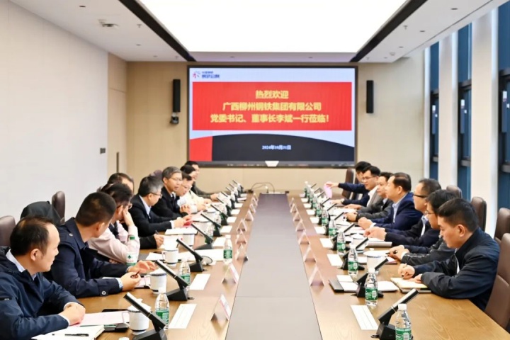 1853270286154072066.jpg 1853270286154072066.jpg