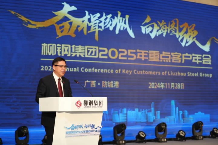 1864571652793212930.jpg 1864571652793212930.jpg