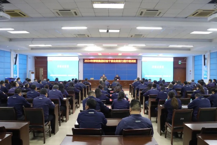 1865958639903272962.jpg 1865958639903272962.jpg