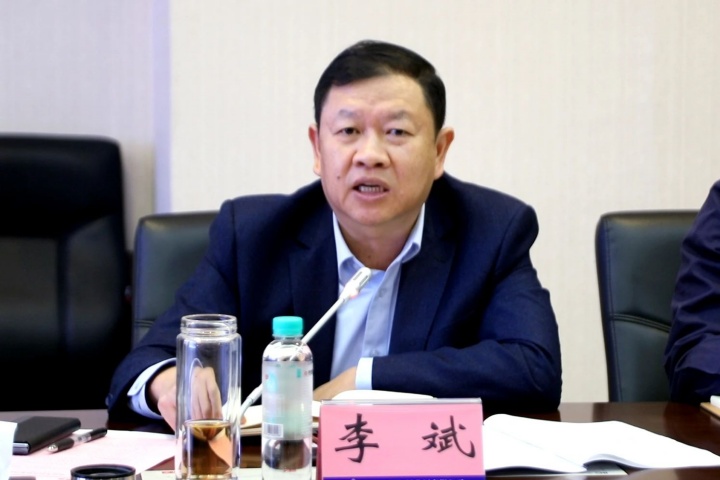 1866043613318836226.jpg 1866043613318836226.jpg