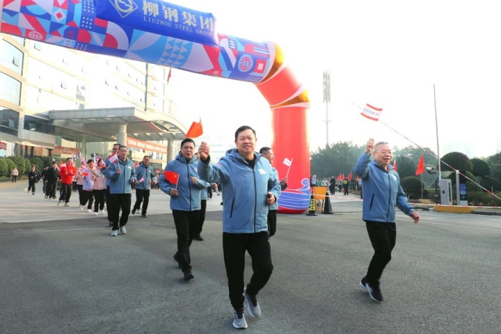 1874736359252467713.jpg 1874736359252467713.jpg