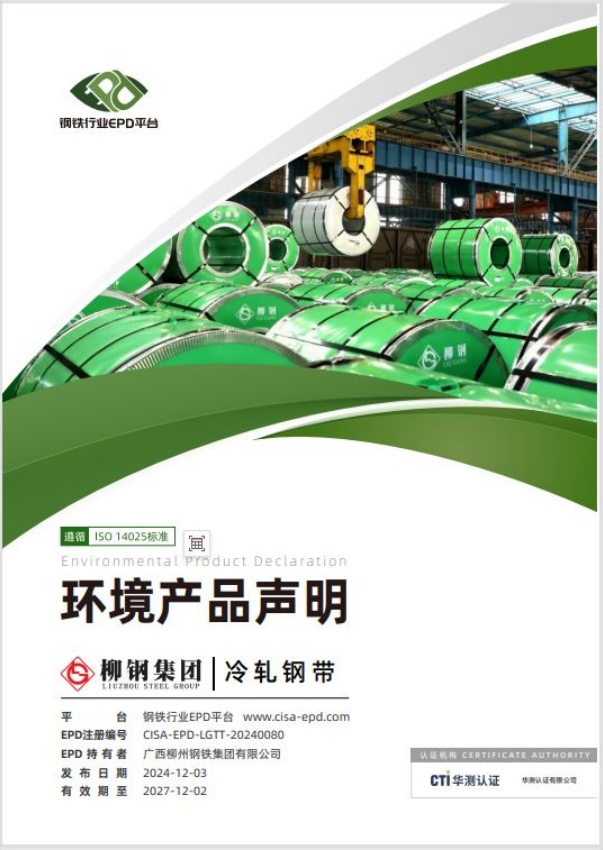 1878636496597086210.jpg 1878636496597086210.jpg