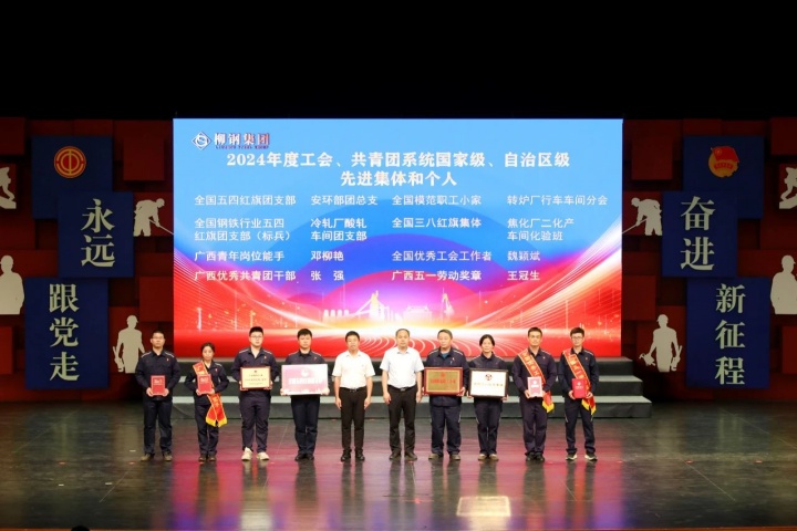 1917504660369850370.jpg 1917504660369850370.jpg