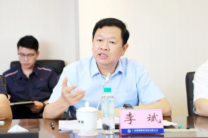 1921768560053473282.jpg 1921768560053473282.jpg