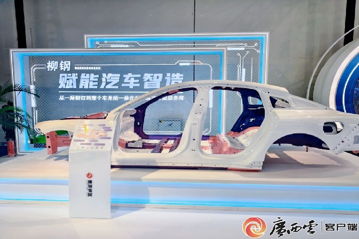 1971042201748119553.jpg 1971042201748119553.jpg