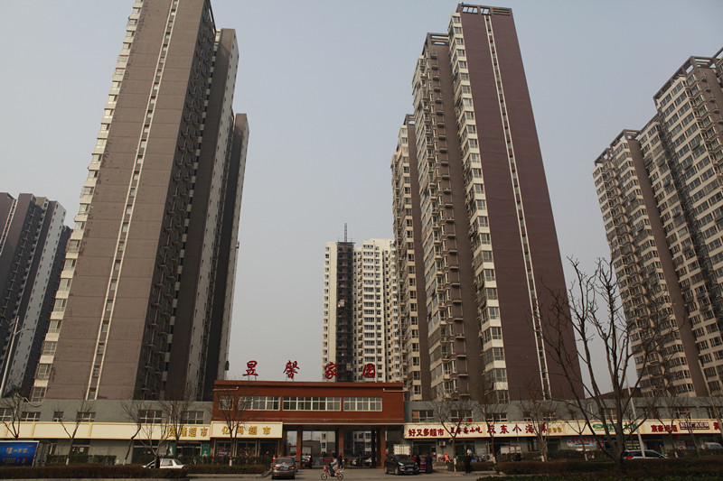 昱馨家園（2012年）